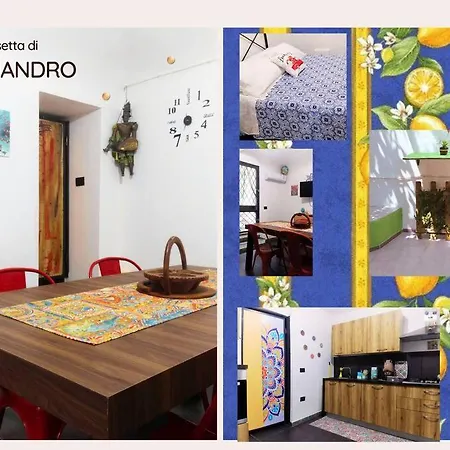 Appartamento La Casetta Di @liandro